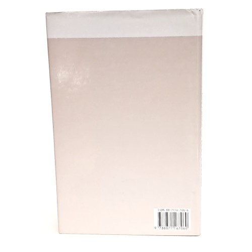 Da Milano a Damasco. Dieci milanesi in Medio Oriente