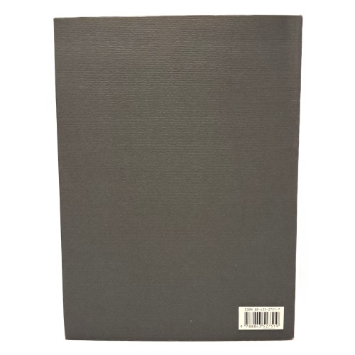 Adelchi - Riccardo Mantovani