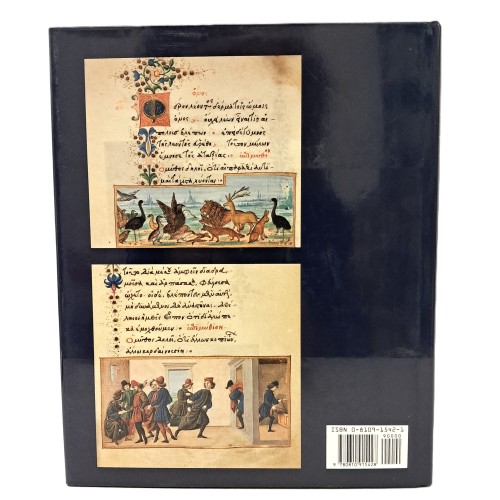 The Medici Aesop from the Spencer Collection of The New York public Library