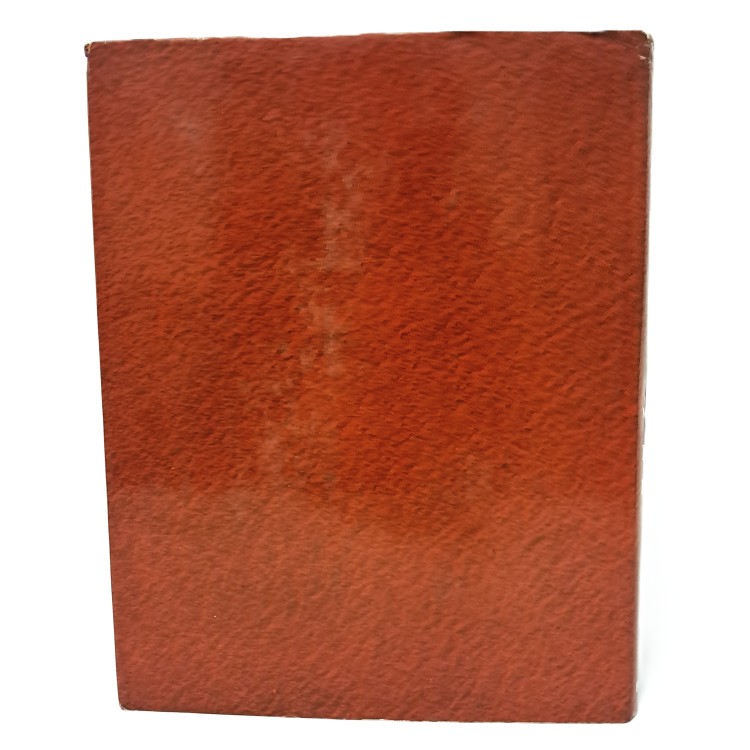 Pittura tardo romana