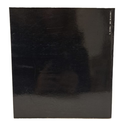 Cina a Venezia. Dalla dinastia Han a Marco Polo