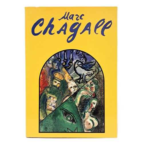 Marc Chagall