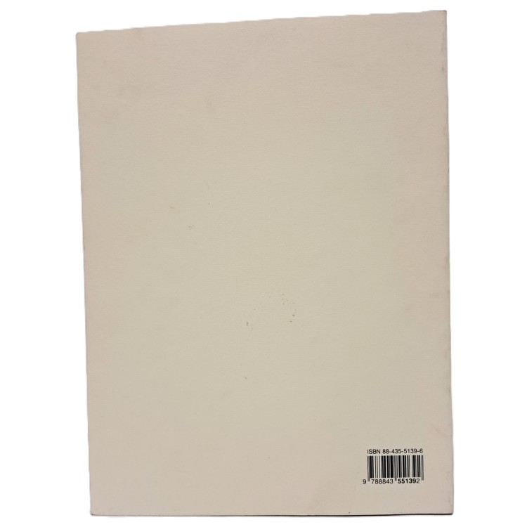 Neri da Rimini. Il Trecento riminese tra pittura e scultura