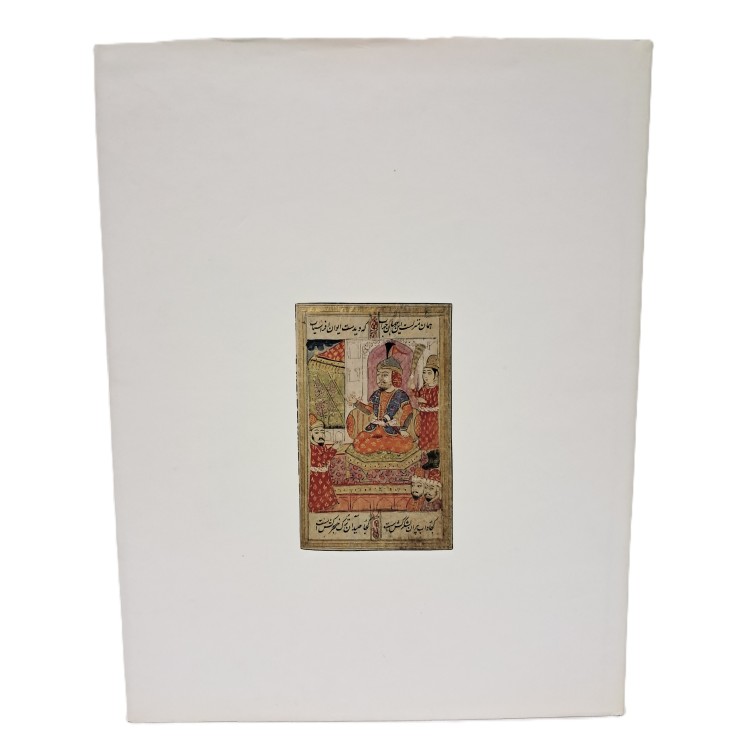 Il trionfo sul tempo  manoscritti illustrati dell'Accademia Nazionale dei Lincei