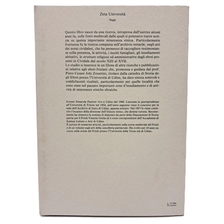 Gli ebrei a Cividale del Friuli dal XIII al XVII secolo