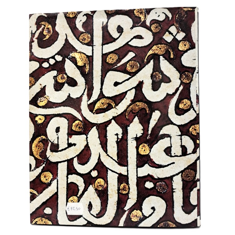 L'arte calligrafica dell'Islam