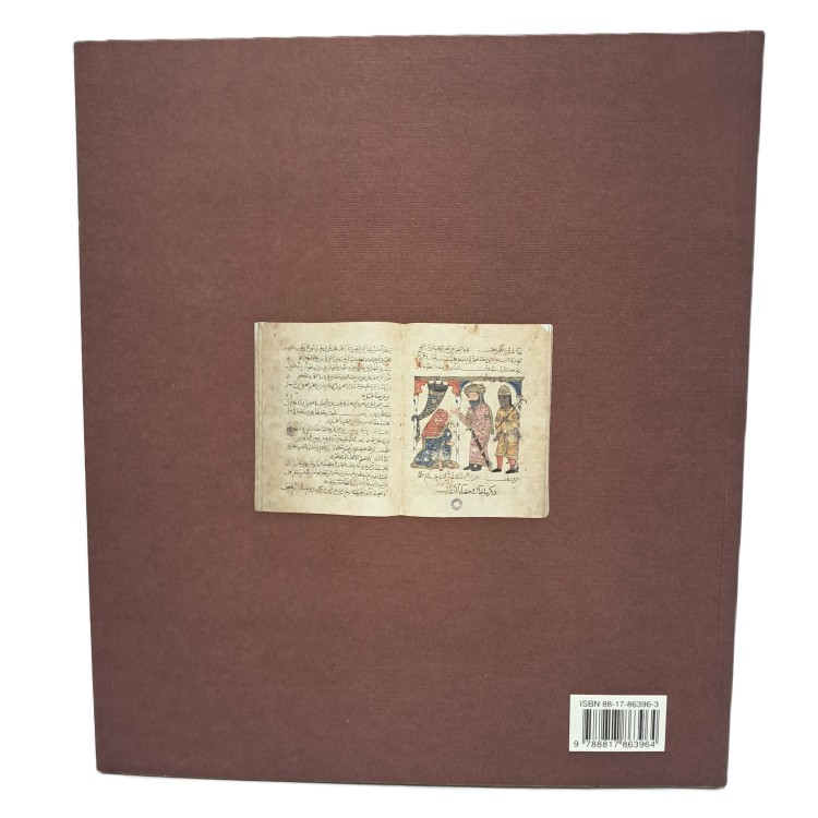 Codex. I tesori della biblioteca Ambrosiana