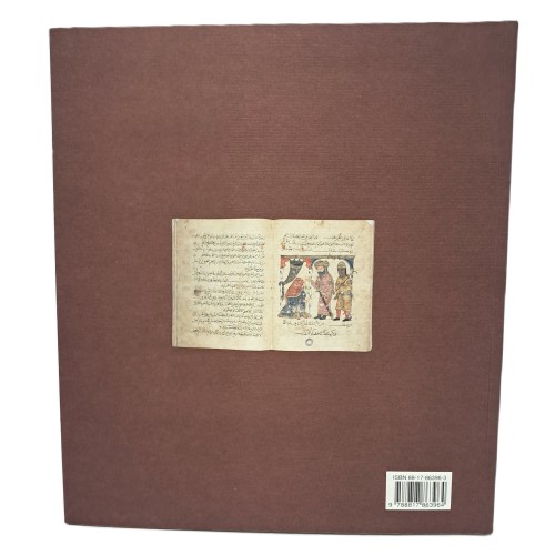 Codex. I tesori della biblioteca Ambrosiana