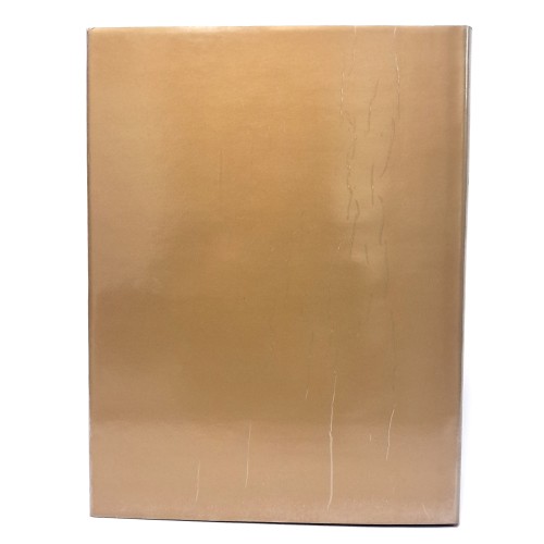 Biblioteca capitolare Verona