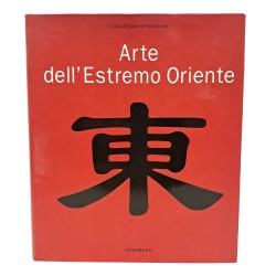 Arte dell'estremo Oriente