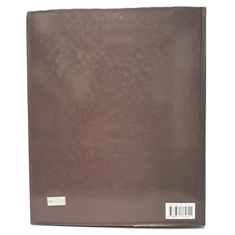 Identità e alterità figure del corpo 1895/1995