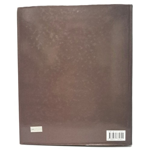 Identità e alterità figure del corpo 1895/1995