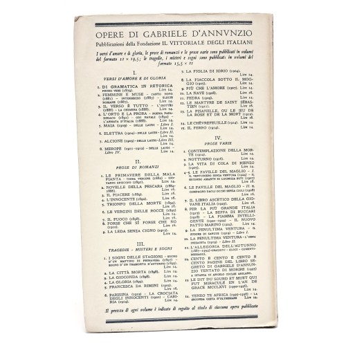 Di grammatica in retorica